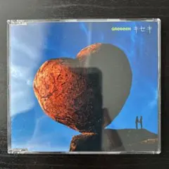 GReeeeN キセキ CD