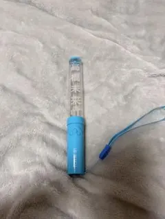 Item thumbnail for item 55b30105-ac92-4e60-8222-f57305589bdc