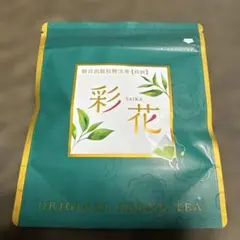 朝日出版社特注茶 彩花 白折 茎茶ティーバッグ　SAIKA 12袋のサムネイル