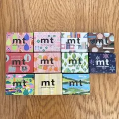 新品 mt マスキングテープ まめまめ11個セット