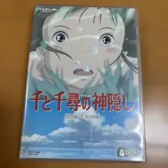 Item thumbnail for item f6771b67-a42b-4cf8-af9f-5eb455e2fa58