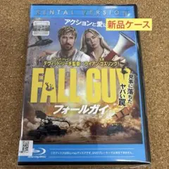 【新品ケース】　フォールガイ　ブルーレイ　デヴィッド・リーチ