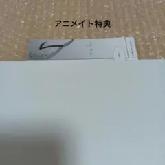 AMIRU様 リクエスト 3点 まとめ商品