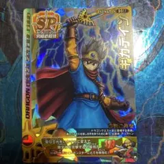 ars10+ ギガデイン　ドラゴンクエストモンスターバトルロード Amazon.co.jp: ドラゴンクエストモンスターバトルロード 1DQMS-S11