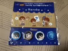 劇場版 Free! Timeless Medley 缶バッジ 七瀬遙、橘真琴 - メルカリ