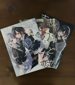 Item thumbnail for item 4f3ac685-357e-4786-b64e-c9911a7fd4ca