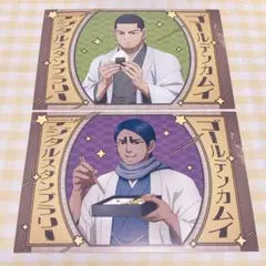 ゴールデンカムイ　メトロ　錦糸町マルイ　特典　ポストカード　月島　鯉登