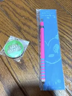 aiko Baby Peenats ペン キーホルダー セット