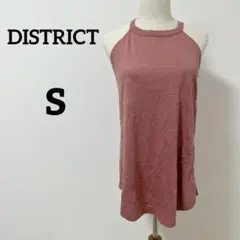 Item thumbnail for item 83fc5d35-9b3d-467d-9ebd-659ed90a58bf