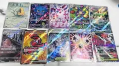ポケモンカード AR・SR・MA まとめ売り