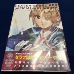 Item thumbnail for item 5acff63f-86a0-4d5f-909c-abc03e77771e