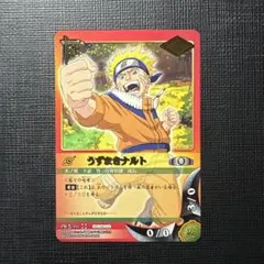 NARUTO カードゲーム うずまきナルト PR忍-10 - メルカリ