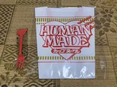 ヒューマンメイド　カップヌードルコラボ　限定商品　エコバッグ　フォークセット