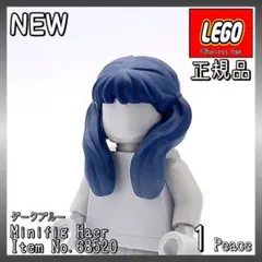 とおる様 リクエスト 2点 まとめ商品