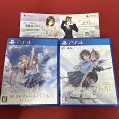 PS4 BLUE REFLECTION 幻に舞う少女の剣　TIE 帝　2本セット