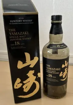 2026年最新】山崎18年 空箱の人気アイテム - メルカリ