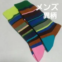 Item thumbnail for item e5cbc165-df1d-4840-9fcd-760815ce1106