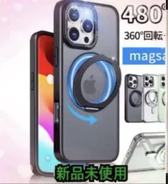 【iPhone15 ケース❣️magsafe対応 ケース 全面保護❣️】