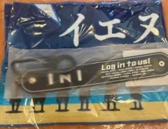 INI　SurviveFES タオル・タオル&ドリンクホルダー