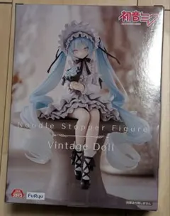 初音ミク ぬーどるストッパーフィギュア - ヴィンテージドール-
