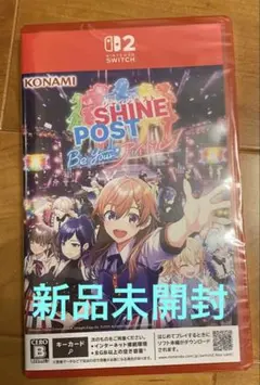未開封 SHINE POST Be yourアイドル/ Switch2