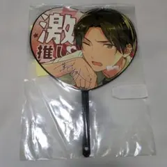 蓮巳敬人