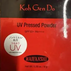 Item thumbnail for item b9b818df-da74-46b4-b859-0b24c6656734