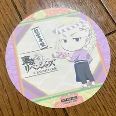 東京リベンジャーズ 東リべ アニメイトカフェ コースター ドラケン