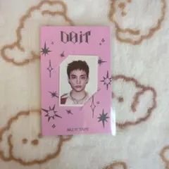 Item thumbnail for item 70acc42a-dec4-4e39-8e5a-e017a19ca589