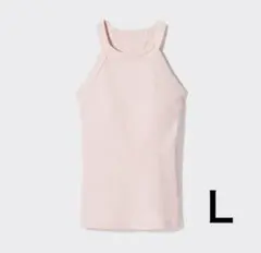 新品未使用 UNIQLO ユニクロ ホルターネックブラタンクトップ ピンク L
