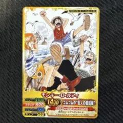 Item thumbnail for item e0a6c6f2-615d-41e6-9b95-eaa532f43217