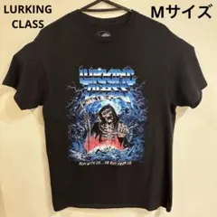 ラーキングクラス