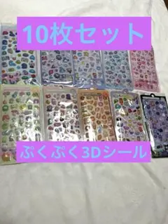 Item thumbnail for item 10639a49-d88e-44d6-a342-b7e38d796aec