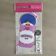 TUXEDOSAM タキシードサム　ばんそうこうケース ペンギン　絆創膏のサムネイル