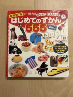 Item thumbnail for item c88ac942-9c25-44f2-a765-0c48182f9549