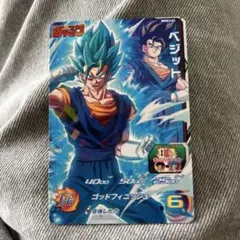 2026年最新】スーパードラゴンボールヒーローズの人気アイテム - メルカリ