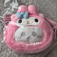 ちいかわ × サンリオキャラクターズ ポシェット マイメロ カニ 古本屋 ピンク