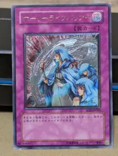 Item thumbnail for item 00d5b8b7-e226-494a-b54a-9de2a88b577f