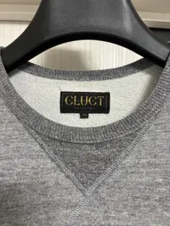 CLUCT グレー トレーナー M