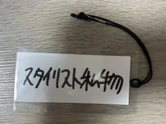 Item thumbnail for item 523e59ca-97de-4f0d-a034-1eafa358730c