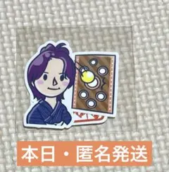 mokoneto様 リクエスト 2点 まとめ商品