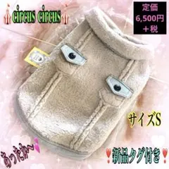 【✩.*˚】ご本人以外は購入をお控えください 2025年最新】気になる方はご購入をお控え下さい。の人気アイテム