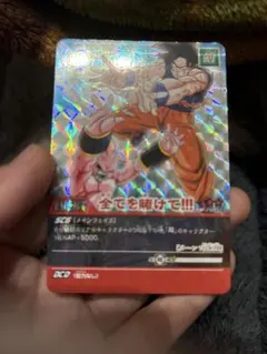 Item thumbnail for item 30549fd6-ee05-4906-a5f4-a1cb3c9fd779