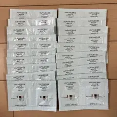 アルビオン　アンフィネスホワイト　ホワイト　プラント　クリーム　40個