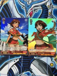 翠星のガルガンティア エイミー SR ヴァイスシュヴァルツ WSのサムネイル
