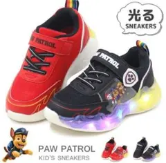 パウパトロール 光る靴　ブラック　18センチ