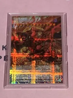 2026年最新】スカーレッド・ノヴァ・ドラゴン－バーニング・ソウル