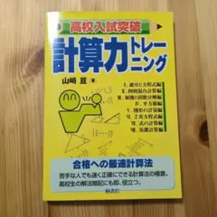 Item thumbnail for item f20897b1-b315-4136-bbb0-871281231c31