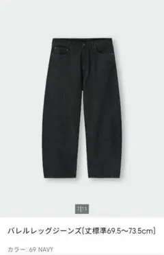 Item thumbnail for item 2ec186cb-886d-46c4-b2be-21c05eeab556