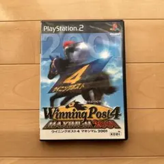 ウイニングポスト4 マキシム2001